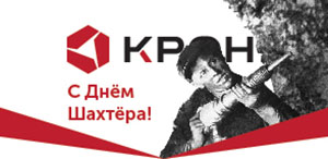 KRON